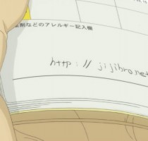 UsagiDrop04-00065