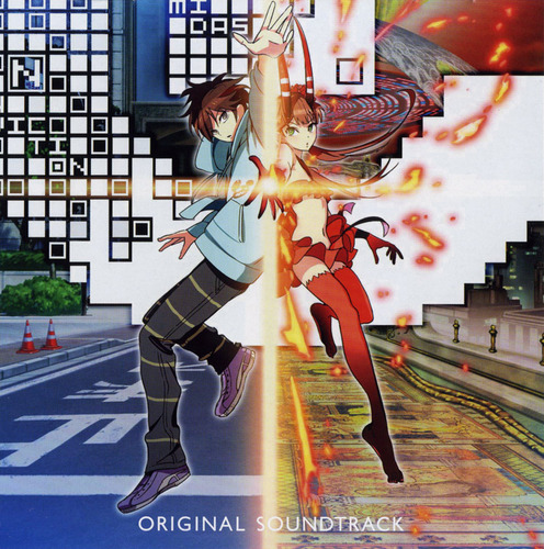 C-OST-Cover