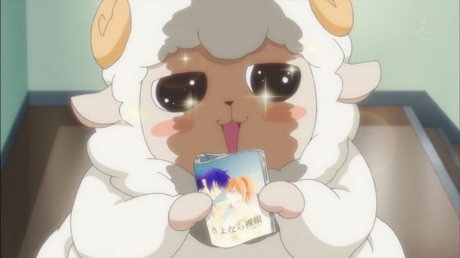 Mayo Chiki00057