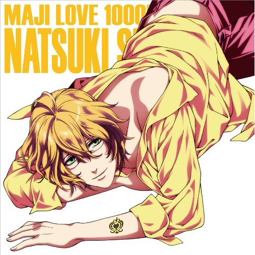 Natsuki-Cover