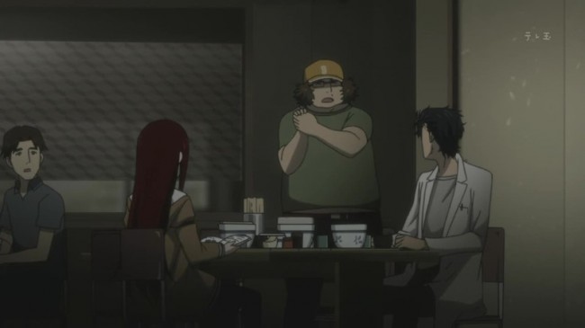 Steins;Gate 00029