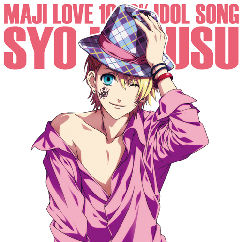 Syo-Cover