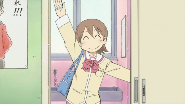 Nichijou00001