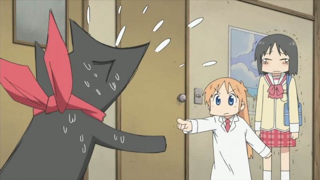 Nichijou00040