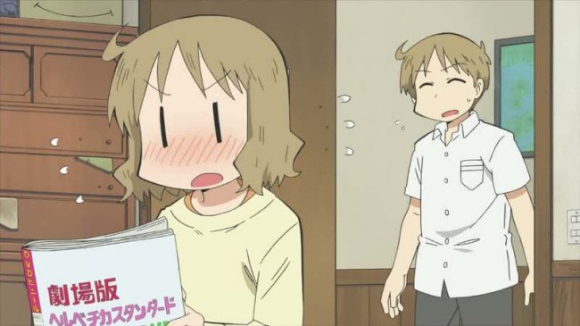 Nichijou00060