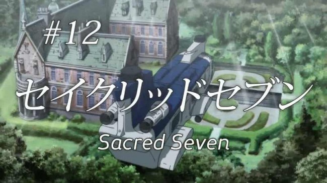 SacredSeven00340