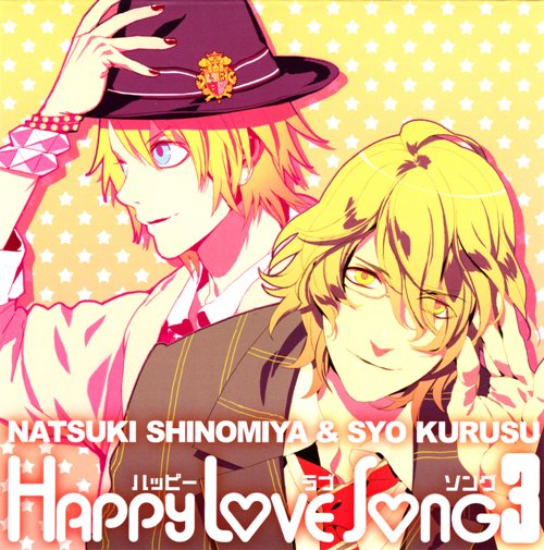 UtaPri-LoveSong3-Cover
