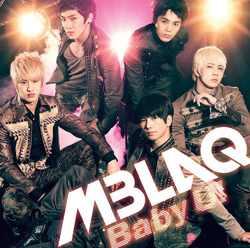 BeelzebubOP4-Cover
