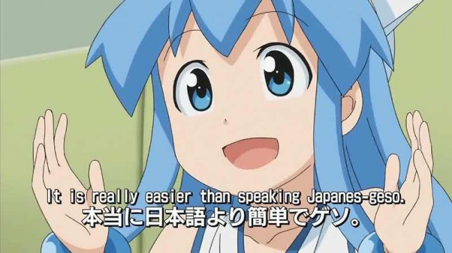 Ika Musume00033