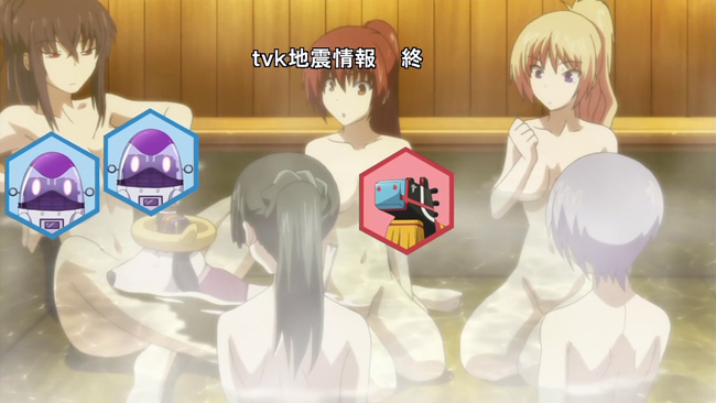 maji de watashi ni koi shinasai crunchyroll