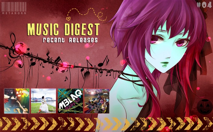 Music-Digest-4