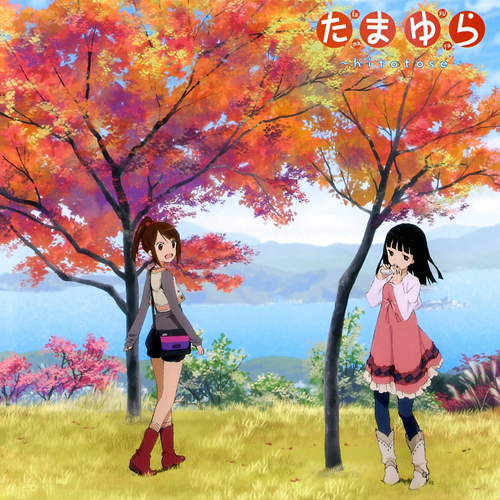 TamayuraHitotose-OPCover
