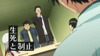 BakuamnS206-00001