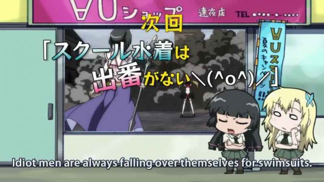 Boku wa Tomodachi00017