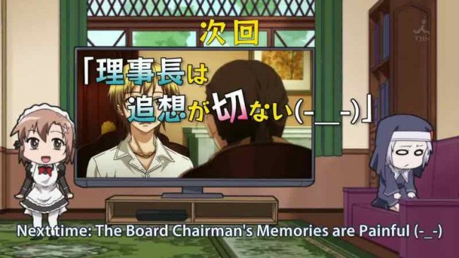 Boku wa Tomodachi00206