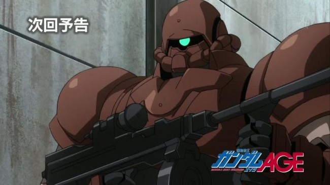 GundamAGE00223