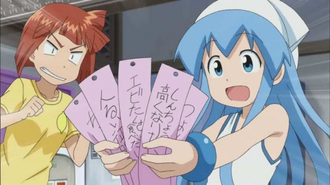 Ika Musume 0000210