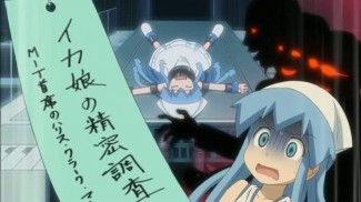 Ika Musume 0000213