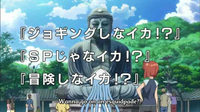 Ika Musume 0000225