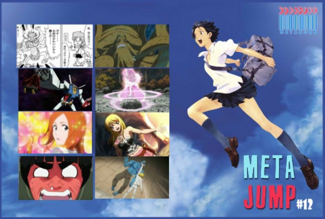JUMP3