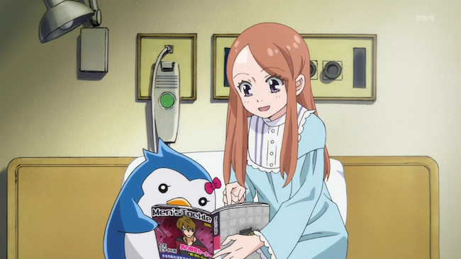 Penguindrum17_23