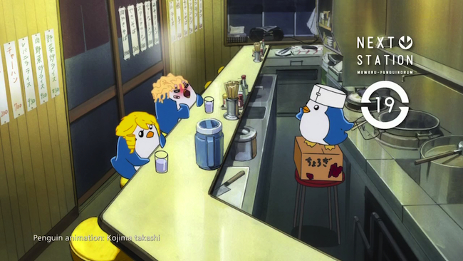 Penguindrum18_00119