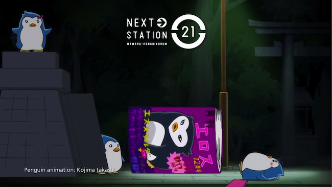 Penguindrum20_00081