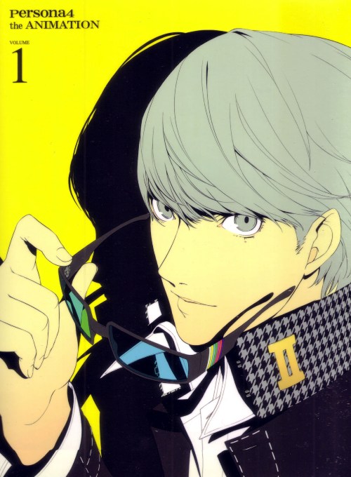 PersonaOPED-Cover