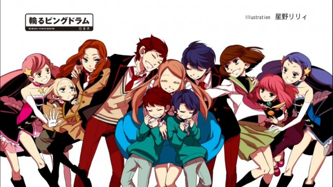 Penguindrum 24 Feature