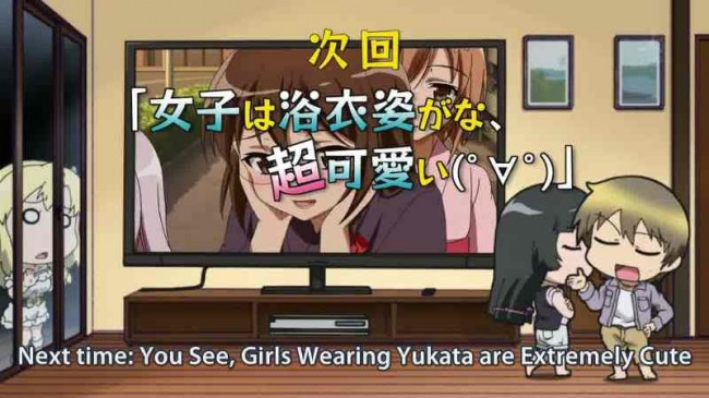 BokuWaTomodachi00270