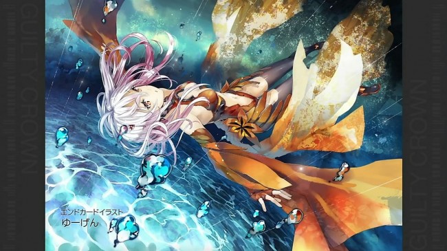 Guilty Crown - 10 - Large End Card 01