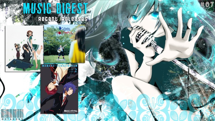 Music-Digest-7a
