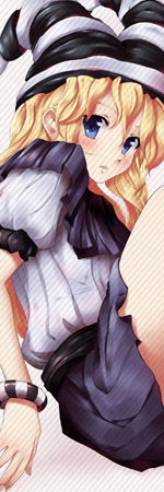 Lilly2