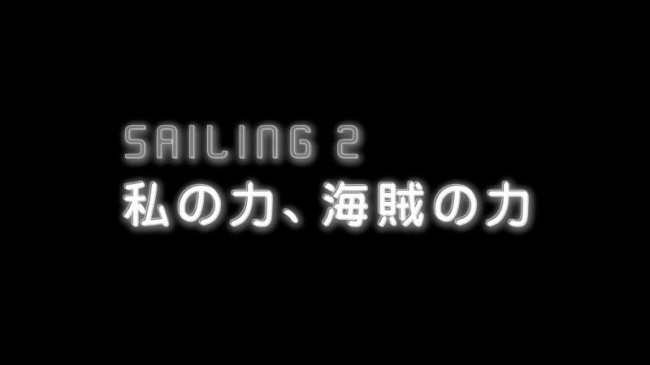Mouretsu pirates00249