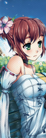Rin2