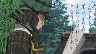 Sengoku Basara_00079