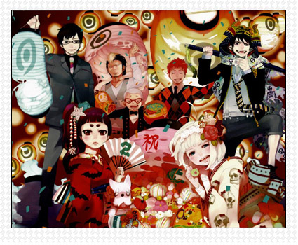 YE11-anime-AoEx