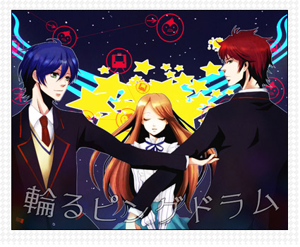 YE11-anime-MP