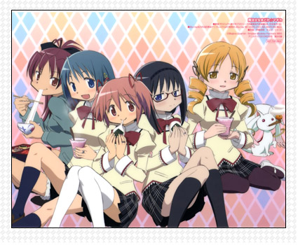 YE11-anime-Madoka