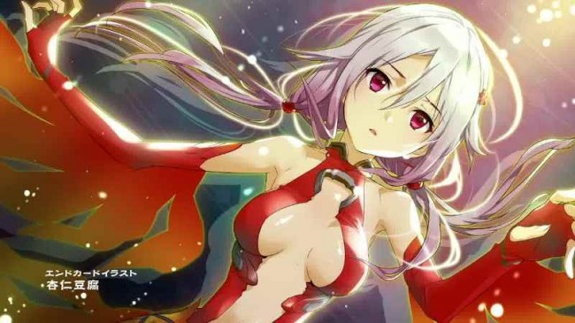 Guilty Crown00327