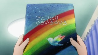 snapshot20120204130220