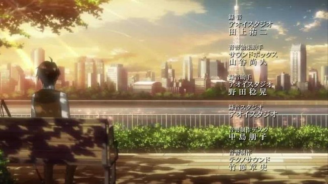 Guilty Crown00438