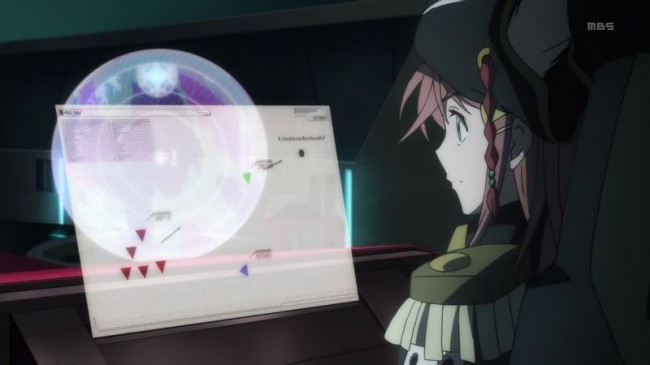 Mouretsu Pirates00015