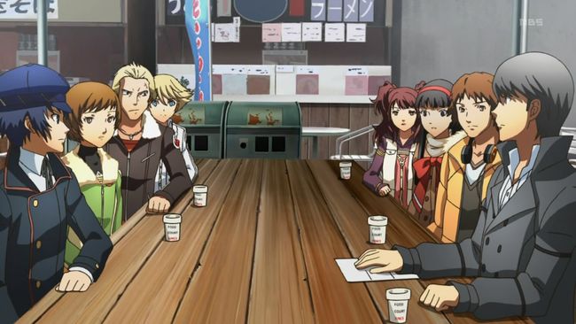 Persona 0001
