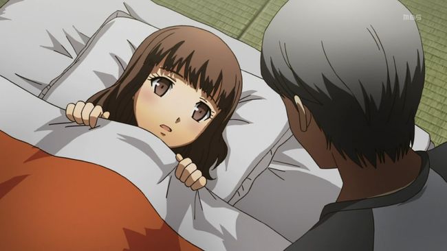 Persona 0002