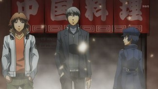 Persona 0002