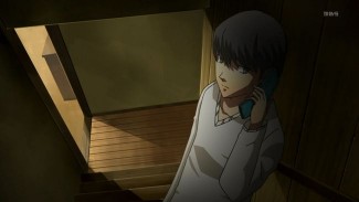 Persona 0003