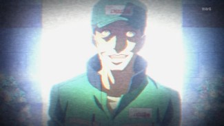 Persona 0005