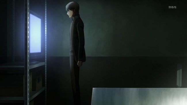 Persona 0008