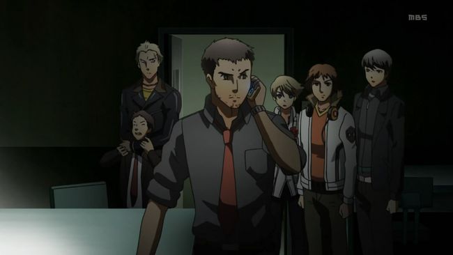 Persona 0010